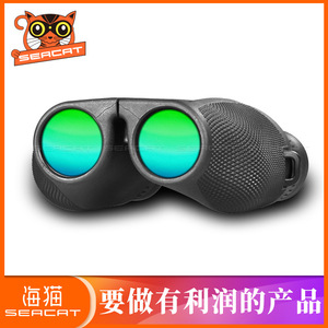 Seacat Binoculars 10x25 Compact High Definition Optics Outdoor Use - Product Image 3