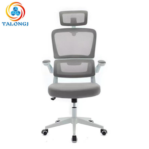 Modern China Executive Boss <b>Chairs</b> Swivel High <b>Back</b> Comfortable Mesh Ergonomic Office <b>Chair</b> with Lumbar <b>Support</b> for Living Room - Product Image 1