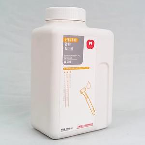 High-Speed Dental Handpiece Maintenance Machine Oil Turbine Power Source Low and High Speed Lubricant - Product Image 4