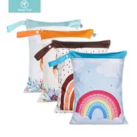Happyflute - Double Pocket Diaper Wet Bags
