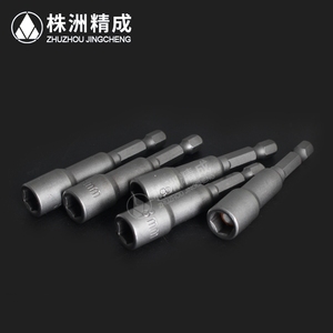 Hot bán công nghiệp cấp 48 Mét 65 mét CRV ổ cắm tuốc nơ vít từ <span class=keywords><strong>bit</strong></span> <span class=keywords><strong>Nut</strong></span> điều khiển 8 mét <span class=keywords><strong>5</strong></span>/<span class=keywords><strong>16</strong></span> "Ổ cắm Adapter Hex khoan <span class=keywords><strong>bit</strong></span> - Product Image 6