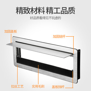Boîte à câbles en alliage d'aluminium 300x120mm, organisateur de bureau à couvercle rabattable pour la gestion des câbles, utilisation au bureau - Product Image 4