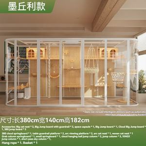 Nouvelle conception de villa pour <span class=keywords><strong>chat</strong></span> de luxe, grande taille, cadre <span class=keywords><strong>en</strong></span> acier au carbone, meubles pour animaux de compagnie <span class=keywords><strong>en</strong></span> <span class=keywords><strong>bois</strong></span> massif, mur d'escalade intérieur, armoire - Product Image 4