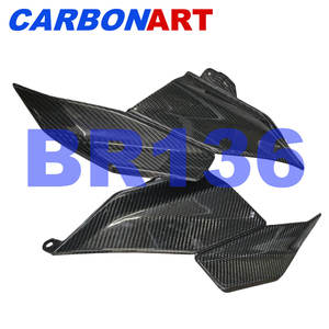Kit carrosserie complet en fibre de carbone pour BMW R1300GS, garde-boue avant et arrière, panneaux latéraux du réservoir, protection d'échappement, <span class=keywords><strong>housse</strong></span> de selle - Product Image 5