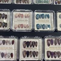 Faux Ongles 3D Personnalisables Effet Œil de Chat pour Manucure, 10 Pièces Faits Main, Style Punk, en Acrylique et Gel Souple, avec Boîte