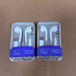 <span class=keywords><strong>Auriculares</strong></span> OEM para Samsung iPhone, <span class=keywords><strong>Auriculares</strong></span> con <span class=keywords><strong>Cable</strong></span> Tipo C, <span class=keywords><strong>Auriculares</strong></span> con Paquete <span class=keywords><strong>de</strong></span> Venta al por Menor - Product Image 4