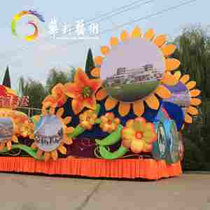 Flotador de desfile brillante <span class=keywords><strong>para</strong></span> celebraciones festivas-Linterna de Promoción Comercial <span class=keywords><strong>para</strong></span> año nuevo Día de San Valentín Carnavales de Halloween Alquiler - Product Image 4