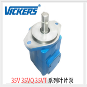 ปั๊มไฮดรอลิกแบบใบพัด 35V, 3520V, 3525V, 4525V - Product Image 2