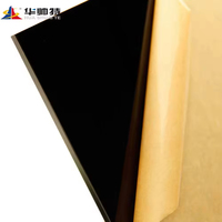 Feuille de Perspex flexible haute brillance HUASHUAITE 3 mm 2 mm, couleur noire mate, feuille acrylique PMMA