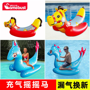 Samebust <b>Inflatable</b> Horse Pool <b>Float</b> Ride On Toy For Kids And Adults Swimming Fun Water Entertainment - Product Image 5