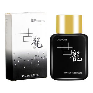 Parfum Royal Britannique pour Homme, Fragrance Légère Longue Durée, Charme Océanique Azure, Senteur Orientale, Format <span class=keywords><strong>Voyage</strong></span> - Product Image 4