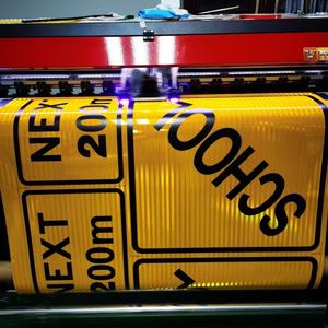 فيلم عاكس عالي الجودة من الدرجة الثانية 24، طباعة رقمية، لافتة مرور من الألومنيوم متينة تحمل تحذيرًا للمرور عند البوابات المتحركة - Product Image 1