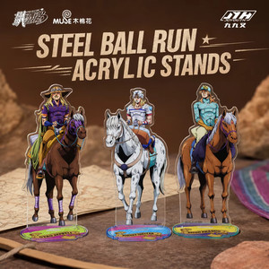 จอยูธ ของแท้ลิขสิทธิ์จาก <span class=keywords><strong>JoJo</strong></span>'s Bizarre Adventure Steel Ball Run แท่นอะคริลิค ของสะสมอนิเมะ ของตกแต่ง ขายส่ง - Product Image 4
