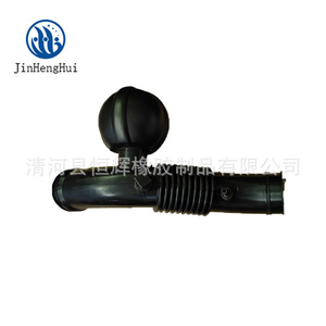 Tuyau d'admission du moteur Kia Carens 28130-1D100 28140-4H200 Pièce de rechange - Product Image 2