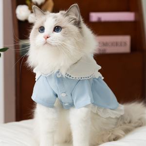 Vestidos de gato, Vestidos Country Maid, Roupas de gato finas e fofas para primavera e verão, Pet Princess Outfits - Product Image 1