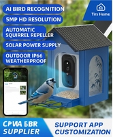 1.5L IP66 Étanche Utilisation Extérieure AI Smart Bird Feeder Camera avec Squirrel Proof Solar Powered 5MP HD Night Vision, App Control