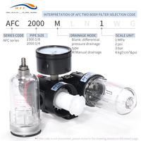 AIRTAC AC15001 Séparateur huile-eau Filtre régulateur de pression AFC2000 Filtre régulateur de pression Filtre à air Hepa
