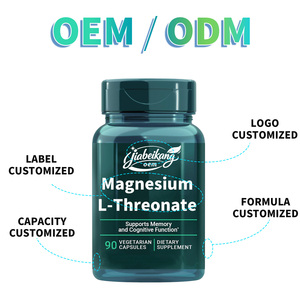 Capsules de <span class=keywords><strong>L</strong></span>-<span class=keywords><strong>Thréonate</strong></span> de Magnésium 2000mg – Complément Minéral Quotidien pour le Bien-être – Formule Non-OGM – OEM ODM - Product Image 3