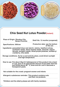 Abaole Hạt Chia Chất Lượng Cao 500G Bột Thay Thế Cho Bữa Ăn Súp Củ Sen Dạng Hạt Tức Thì Để Giảm Cân - Product Image 6