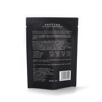Sachet de feuille d'aluminium thermique imprimé en usine sacs en mylar plat laminé pochette d'emballage à 3 joints latéraux pour cosmétiques soins du visage