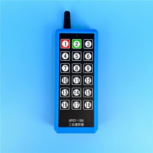 รีโมทคอนโทรลสองทิศทาง220V AC 18CH ตัวรับสัญญาณ FSK ป้องกันการรบกวนทางไกล APSX-18S - Product Image 3