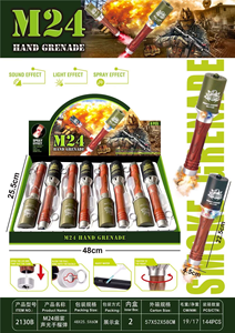 Série de grenades lumineuses à long manche M24 de science <span class=keywords><strong>militaire</strong></span> et d'éducation jouets pour enfants - Product Image 6