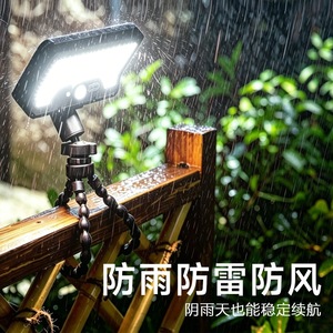 Projecteur LED solaire avec trépied flexible en forme de pieuvre, détecteur de mouvement, lampe murale extérieure quatre couleurs - Product Image 4