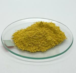 Isolat de Mangostine Authentique d'Origine Indonésienne avec Profil Multi-Xanthone Naturel pour Produits Nutraceutiques et Cosmétiques Premium - Product Image 1