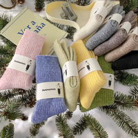 Chaussettes en laine épaisses pour femmes pour l'automne et l'hiver, couleurs vives, usage quotidien, longueur mi-mollet, chaussettes en laine jetables pour femmes