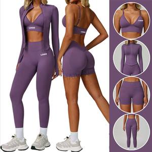 नीम महिला जिम फिटनेस त्वरित-शुष्क योग उच्च तीव्रता वाले ठोस स्पोर्ट्सवियर ब्रा टेनिस शॉर्ट्स जैकेट लेगिंग सेट - Product Image 1