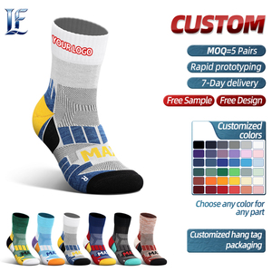 LONGFEI Vente en gros de chaussettes de sport de haute qualité pour femmes et hommes, avec logo personnalisé, chaussettes de <span class=keywords><strong>compression</strong></span>, chaussettes de course à pied, chaussettes de basket-ball - Product Image 1