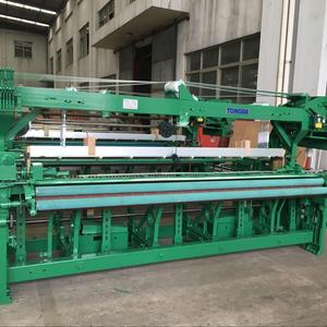 jute ensacark making machine