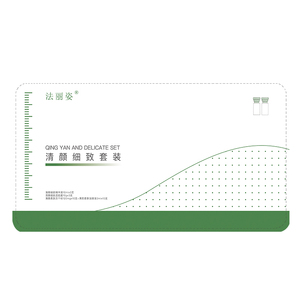 Đặc sản chống mụn trứng cá mặt sửa chữa mụn trứng cá đánh dấu loại bỏ máu đỏ <span class=keywords><strong>Kit</strong></span> mạnh mẽ hiệu quả loại bỏ mụn mụn nhọt huyết thanh điều trị Bộ Mặt - Product Image 3