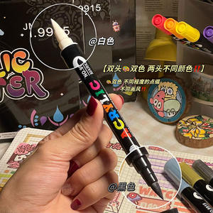 Échantillons gratuits Marqueurs d'<span class=keywords><strong>aquarelle</strong></span> à <span class=keywords><strong>double</strong></span> <span class=keywords><strong>pointe</strong></span> non toxiques en <span class=keywords><strong>feutre</strong></span> et acrylique Lavables Ensemble de papeterie scolaire de 36 pièces pour projets artistiques - Product Image 5