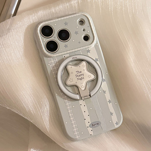 Coque Esthétique à Carreaux pour <span class=keywords><strong>iPhone</strong></span> avec Support Magnétique Étoile, Protection Antichoc en TPU pour <span class=keywords><strong>iPhone</strong></span> 17 16 15 14 - Product Image 3
