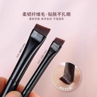 YDINI Lot de 3 pinceaux à sourcils et eye-liner ultra minces Détails précis Outils de maquillage des sourcils plats