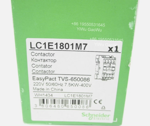 كونتاتور أصلي triasypact TVS 1NC BOBINA 18 V LC1E1801M7 ، كونتاتور LC1E1801M7 1NC اتصال مساعد - Product Image 5