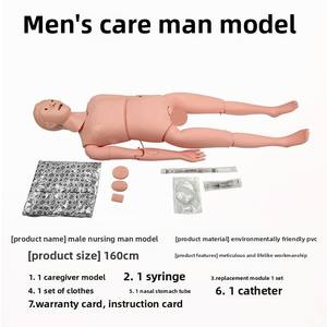 Maniquí masculino y femenino para entrenamiento de Ciencias Médicas, modelo de conocimiento de cuidado de enfermería y cuidado de maternidad para uso escolar - Product Image 5