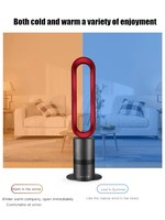 Ventilateur tour électrique domestique sans pales, télécommandé, en plastique, portable, pour chambre à coucher, vent puissant, faible bruit