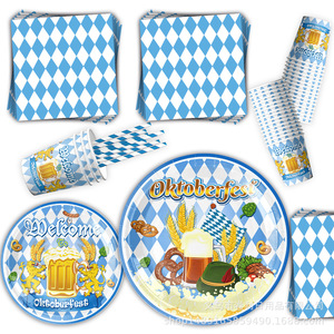 Oktoberfest Party Decorations Blue White Checkered <b>Tablecloths</b> Plates Cups Banners Supplies for Beer Festival Celebration - Product Image 2