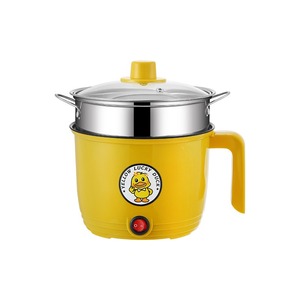 <span class=keywords><strong>Olla</strong></span> de Cocina eléctrica de pato amarillo <span class=keywords><strong>pequeña</strong></span>, utensilios de cocina portátiles, <span class=keywords><strong>olla</strong></span> antiadherente con <span class=keywords><strong>vaporera</strong></span>, <span class=keywords><strong>olla</strong></span> de sopa electrónica multifuncional - Product Image 1