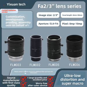 Série d'objectifs industriels ultra-<span class=keywords><strong>macro</strong></span> OEM à faible distorsion 2/3" F2.8-F16 8mm-50mm 8MP-10MP - Product Image 2