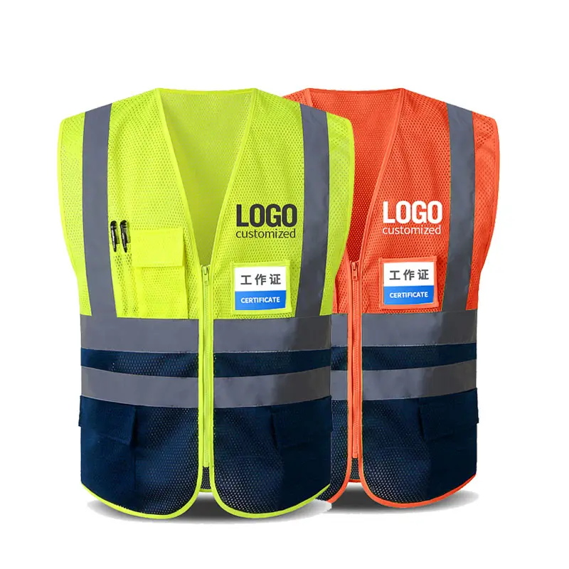 Gilet di sicurezza per la costruzione di Logo personalizzato all'ingrosso con tasche giubbotto di sicurezza ad alta visibilità giubbotto di sicurezza riflettente