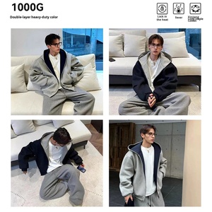 เสื้อฮู้ดซิปแบบหนา 1000 กรัม ทอแน่นสองชั้น ทรงโอเวอร์ไซส์ หลวมสบาย ใส่ได้ทั้งผู้ชาย ผู้หญิง และทุกเพศ เหมาะสำหรับฤดูใบไม้ร่วงและฤดูหนาว - Product Image 4