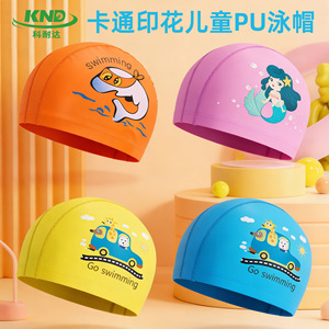 Gorro de natación para niños, tela de PU con dibujos animados, impermeable, para niños y adolescentes que aprenden a nadar - Product Image 5