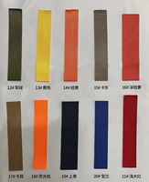 批发SJH品牌耐用1英寸人字纹多色涤纶/尼龙织带定制腰带印有徽标编织工艺最小起订量
