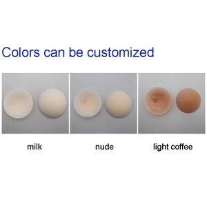 2024 personnaliser la boîte Stock ventes respirant sans couture hypoallergénique adhésif réutilisable lavable Silicone Gel TPU mamelon couverture - Product Image 5