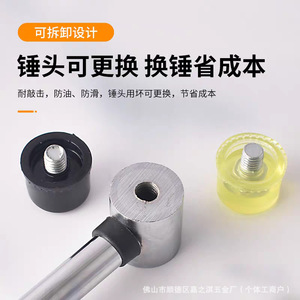 Martillo de goma Jia Zhiqi de 25 mm de diámetro para instalación de azulejos y accesorios para pisos - Product Image 3