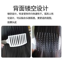 Brosse à cheveux personnalisable LOGO couleur avec évent incurvé séchage plus rapide et coussin en nylon durable et caractéristiques de massage compactes