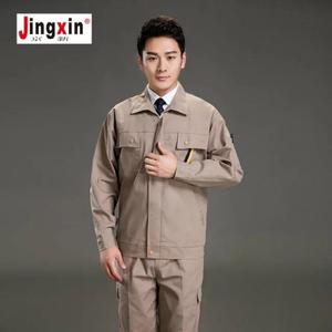 Cloth Factory Stock Direct Delivery Work Clothes Sky Blue and Gray Uniforms Men's Durable Work Clothes - Product Image 2
